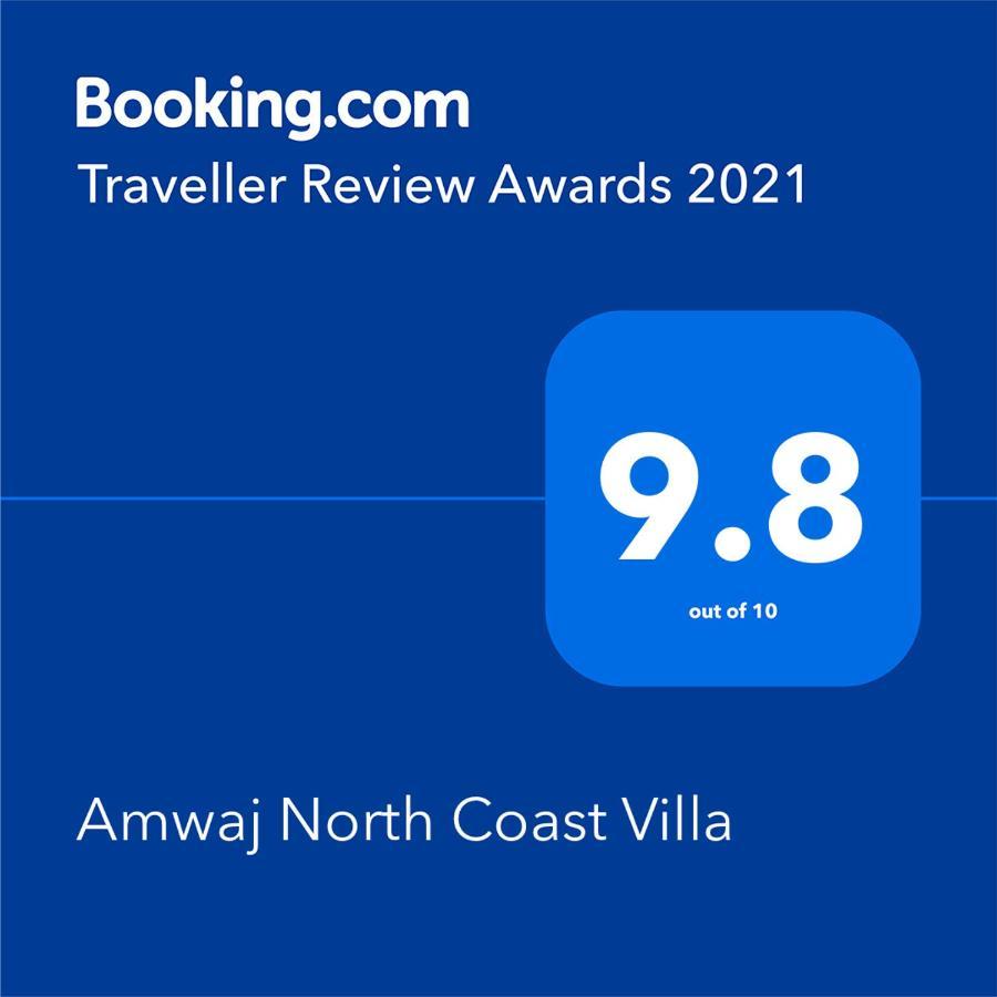 Amwaj North Coast Villa El Alamein Exterior foto